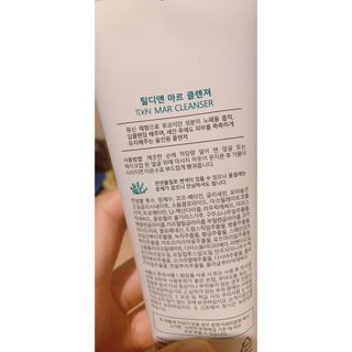 친절한지영씨님이 올린 리뷰 사진 4