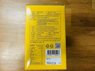 비베러라이프 비베러 골든비트즙 오리진 골든비트 추출액 80ml X 30포 — 4.5점을 준 리뷰어가 2022년 7월 올린 사용 사진