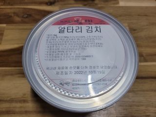 파랑새41님이 올린 리뷰 사진 3