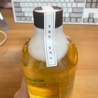 빼곰님이 올린 리뷰 사진 2