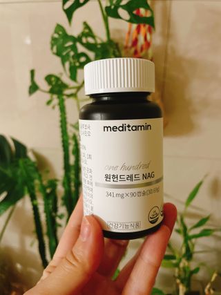 메디타민 원헌드레드 NAG — 5점을 준 리뷰어가 2021년 8월 올린 사용 사진