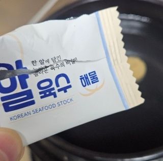 wony님이 올린 리뷰 사진 2