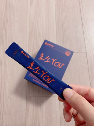 [푸름웰니스] 아포텍 효소 YOU 1개월3g 30포 — 4점을 준 리뷰어가 2021년 10월 올린 사용 사진