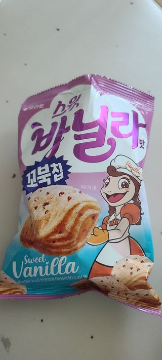 화야호야쭈님이 올린 리뷰 사진 3