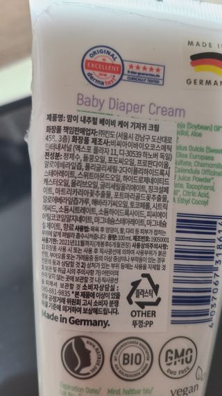 sunny님이 올린 리뷰 사진 2