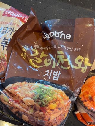 salamba님이 올린 리뷰 사진 3