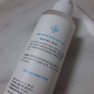 ㅣ전교1등엄마ㅣ님이 올린 리뷰 사진 2