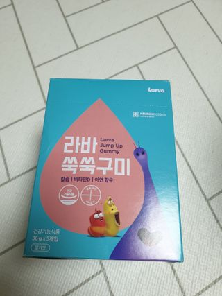 소원덕규웅맘콩님이 올린 리뷰 사진 1