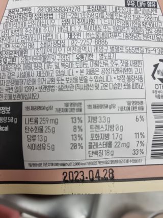 레오포포님이 올린 리뷰 사진 4