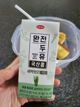 HyeRanSeo님이 올린 리뷰 사진 4