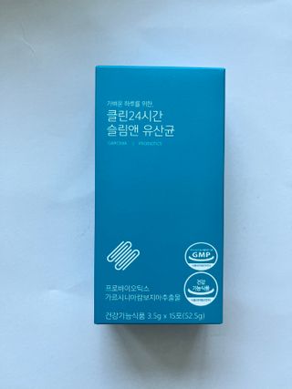 클린24시간 슬림앤유산균 1박스 (3.5g X 15포) — 5점을 준 리뷰어가 2022년 11월 올린 사용 사진