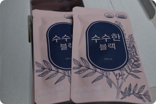 염댕냥님이 올린 리뷰 사진 4