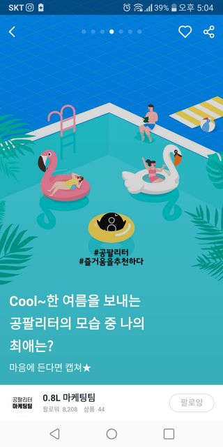 토이님이 올린 리뷰 사진 1