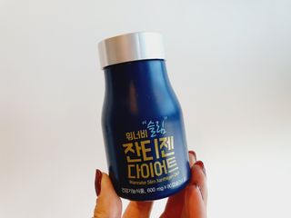 메이준뉴트리 워너비 슬림 잔티젠 다이어트 [3개월분/1병] — 5점을 준 리뷰어가 2021년 11월 올린 사용 사진