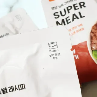 뚠꾸뚠꾸💕님이 올린 리뷰 사진 4