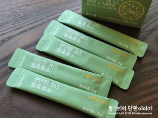 동그리동동님이 올린 리뷰 사진 3