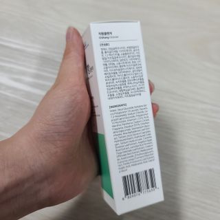 응디니님이 올린 리뷰 사진 1