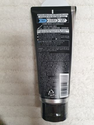 [갸스비] 명불허전, 남성을 위한 브랜드 갸스비의 올인원, 폼클렌징, 헤어오일 3종 — 4.5점을 준 리뷰어가 2021년 3월 올린 사용 사진