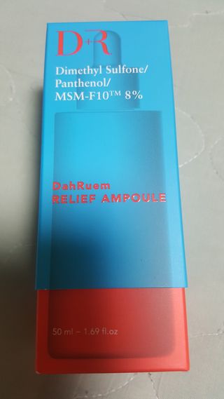 캔디님이 올린 리뷰 사진 1