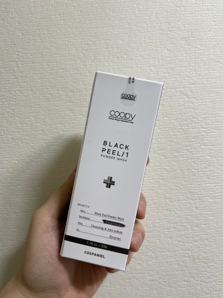 Tstory님이 올린 리뷰 사진 3