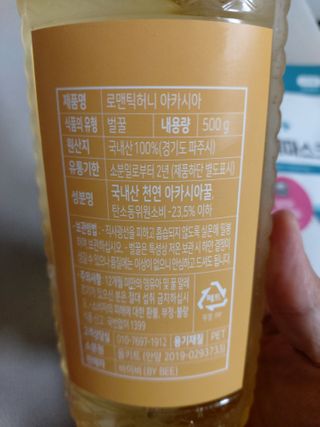 쭌쭈님이 올린 리뷰 사진 4
