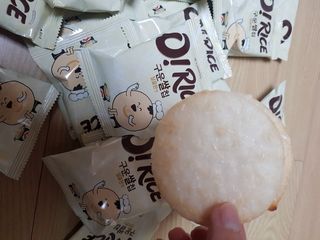 미미네님이 올린 리뷰 사진 4