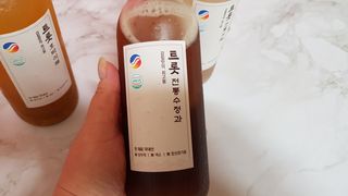 charming_skin님이 올린 리뷰 사진 4