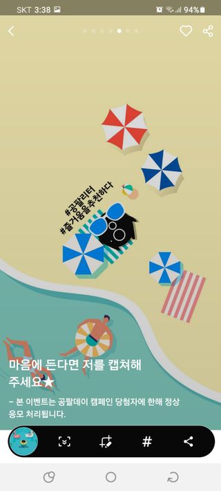 미야님님이 올린 리뷰 사진 2