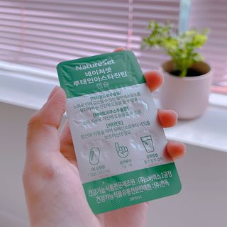 미카잔님이 올린 리뷰 사진 4