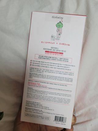 InhyeChloeAhn님이 올린 리뷰 사진 2