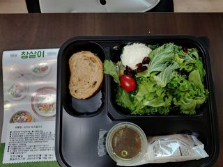 참살이도시락 작심삼일 샐러드도시락 3개 맛보기 새벽배송 또는 택배배송 — 2점을 준 리뷰어가 2021년 7월 올린 사용 사진
