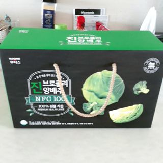 비오맘님이 올린 리뷰 사진 3