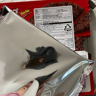 NISSIN 닛신 크리스피 초코 — 5점을 준 리뷰어가 2022년 12월 올린 사용 사진