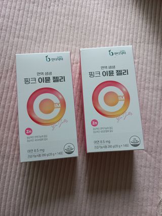 [인디닥터] 면역 생생 핑크 이뮨 젤리 — 5점을 준 리뷰어가 2022년 5월 올린 사용 사진