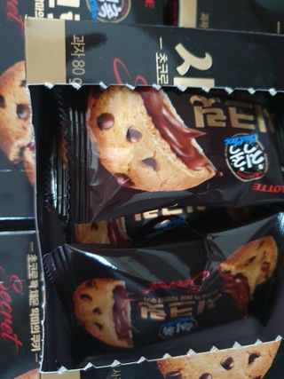 수니니님이 올린 리뷰 사진 4