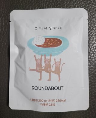 닝닝닝닝닝님이 올린 리뷰 사진 3