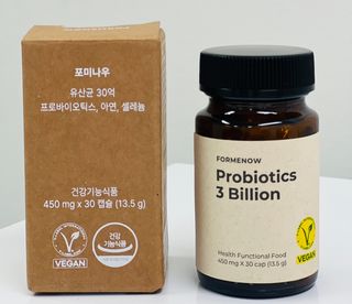나우캠페인용 [포미나우]이탈리아 비건 인증 완료 유산균 30억 — 5점을 준 리뷰어가 2023년 10월 올린 사용 사진