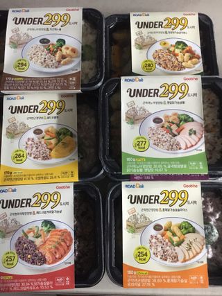케이트25님이 올린 리뷰 사진 1