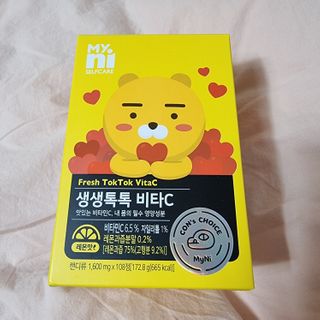 하츠하루님이 올린 리뷰 사진 4