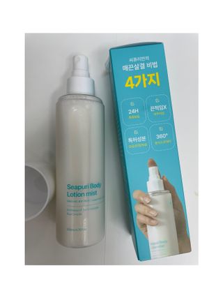 비키바라님이 올린 리뷰 사진 3
