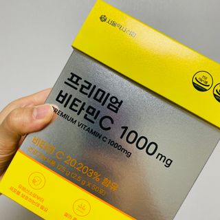 서울약사신협 프리미엄 비타민C 1,000mg_2.5g x 50포 — 5점을 준 리뷰어가 2021년 10월 올린 사용 사진