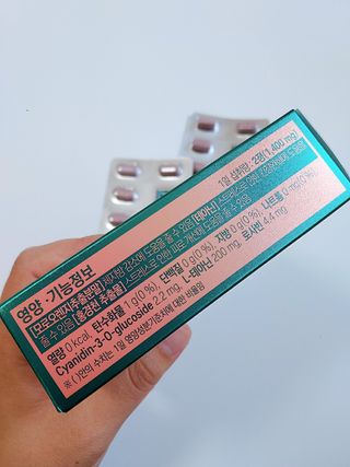 꼬꼬님이 올린 리뷰 사진 2