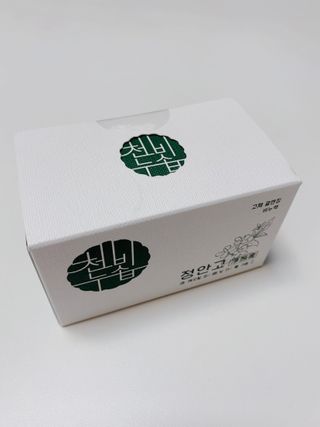 손수빈님이 올린 리뷰 사진 3