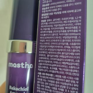 슬뷰님이 올린 리뷰 사진 3