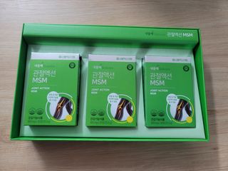 서울약사신협_내몸애발란스관절액션MSM_850mg x 90정 — 5점을 준 리뷰어가 2021년 3월 올린 사용 사진