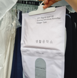허미님이 올린 리뷰 사진 1