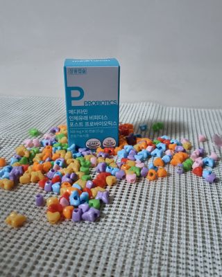 메디타민 인체유래 비피더스 포스트 프로바이오틱스 — 5점을 준 리뷰어가 2021년 10월 올린 사용 사진