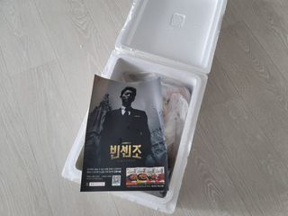 백석푸드시스템 [매진] 맛있는 막창세트 400g — 5점을 준 리뷰어가 2021년 6월 올린 사용 사진