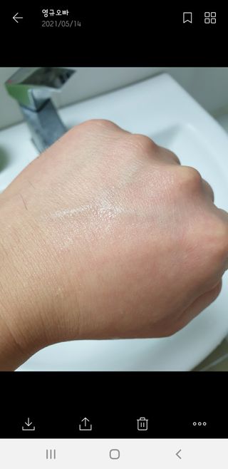 아르코♡님이 올린 리뷰 사진 3