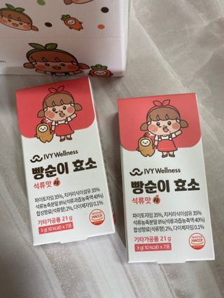 아이비웰니스 빵순이 식탁 위의 필수템! 빵순이 효소 키위맛 100포 + 석류맛 14포 (총 114포) — 5점을 준 리뷰어가 2022년 12월 올린 사용 사진